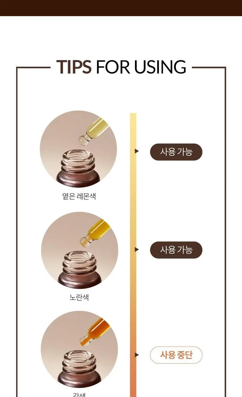 [잡티톤업/비타민C세럼] 닥터디퍼런트 씨이큐 안티옥시던트 세럼 15ml 2개입 상세페이지 31